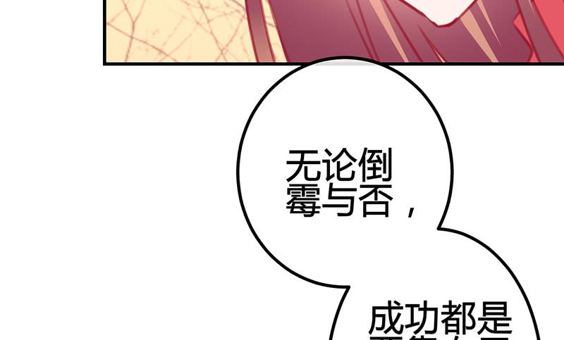 抓娃娃的骚操作86