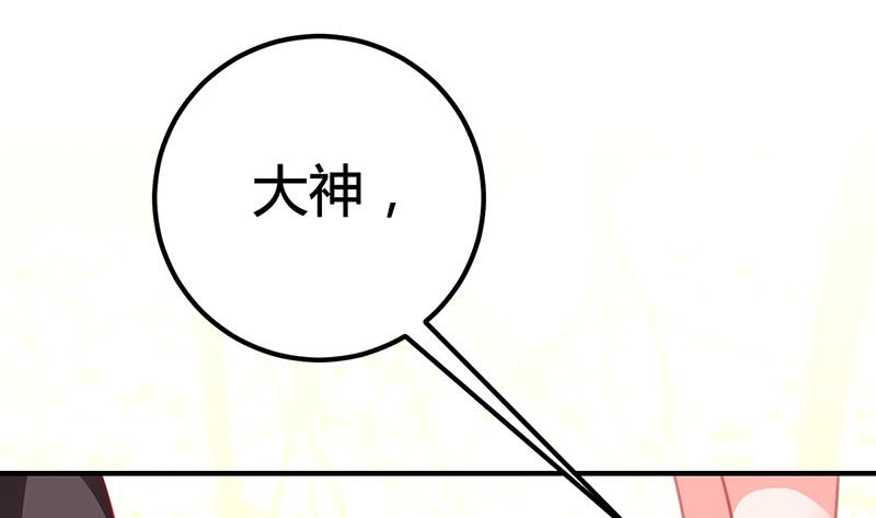 抓娃娃的骚操作92