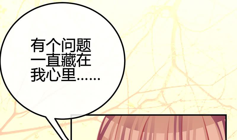 抓娃娃的骚操作94