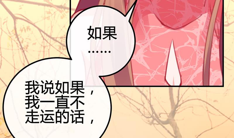 抓娃娃的骚操作96