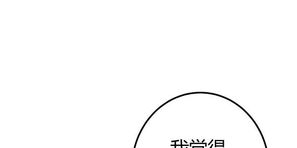 非人也0