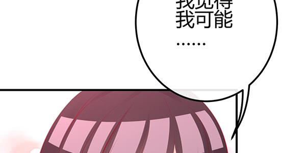 非人也1