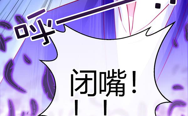 非人也106