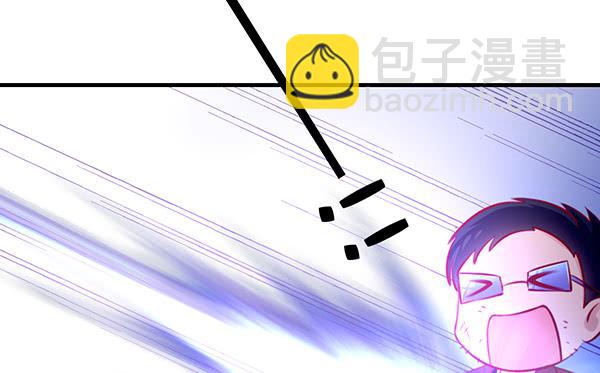 非人也109