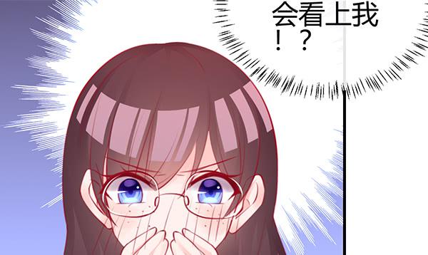 非人也11
