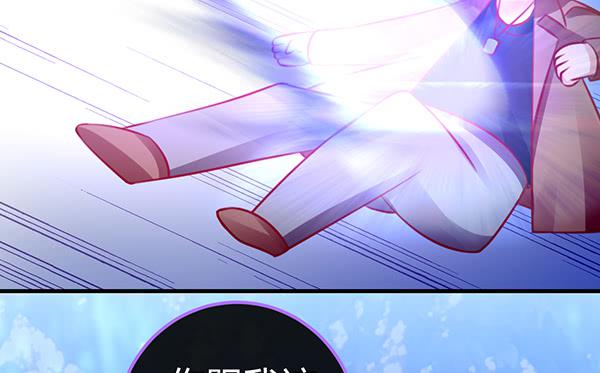 非人也110