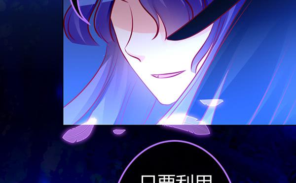 非人也112