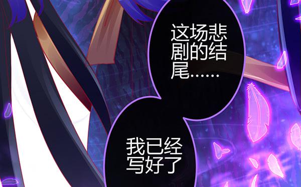 非人也116
