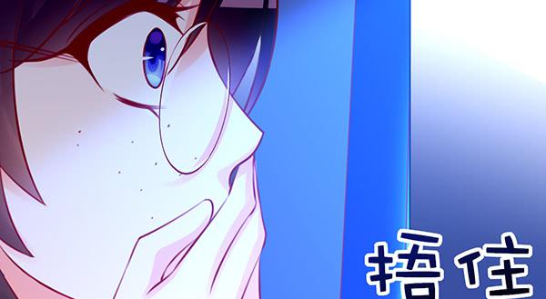 非人也121