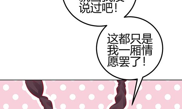 非人也13