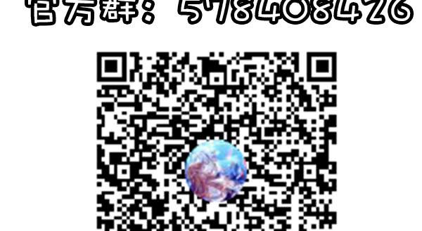 非人也131