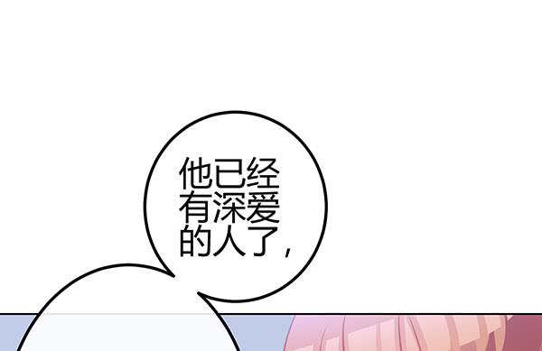 非人也20