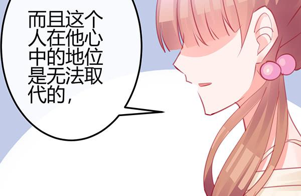 非人也21