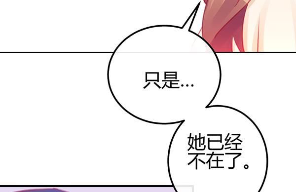 非人也22
