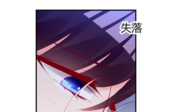 非人也25
