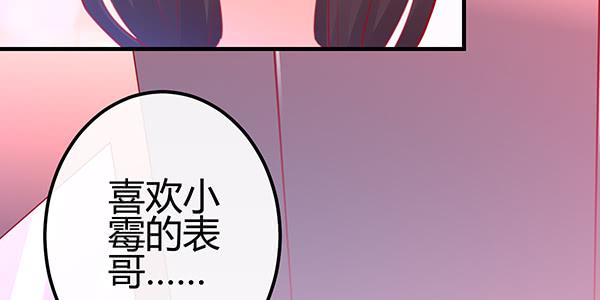 非人也3