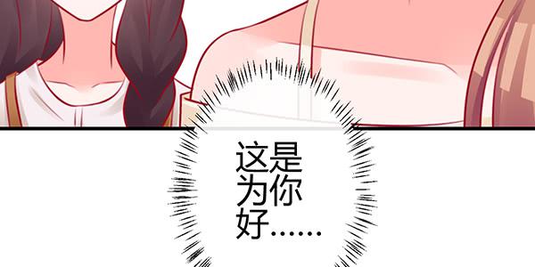 非人也36