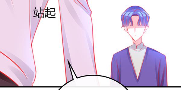 非人也52