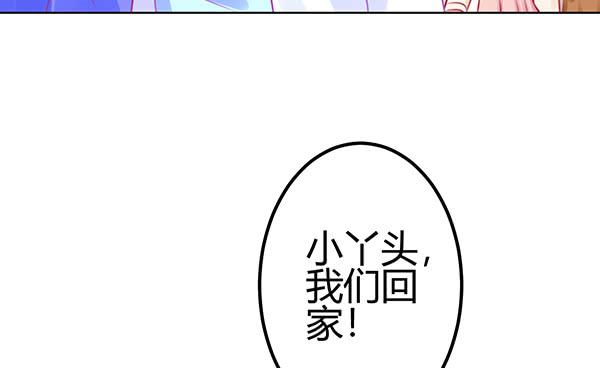 非人也60