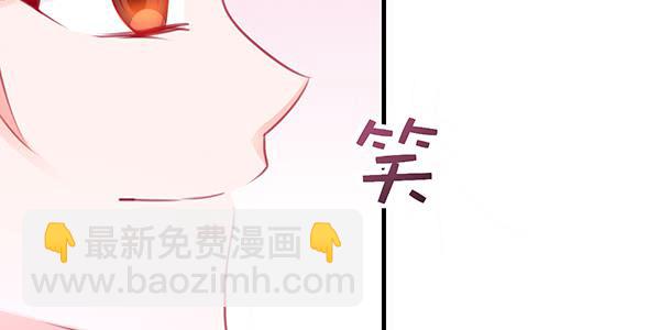 非人也72
