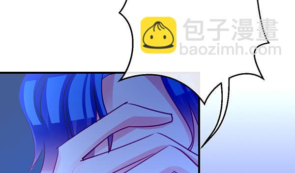 非人也88