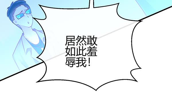 非人也93