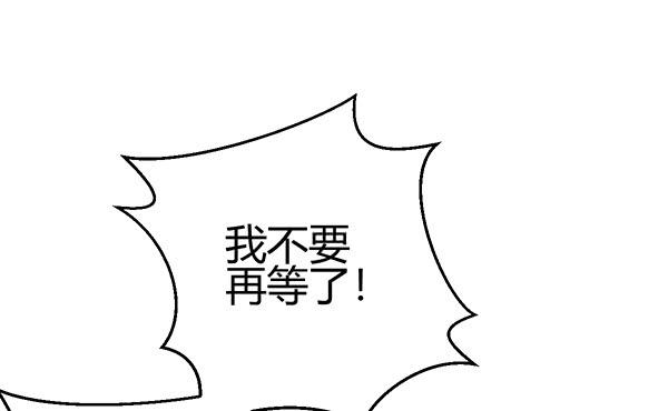 非人也94
