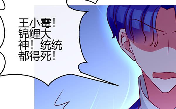 非人也95