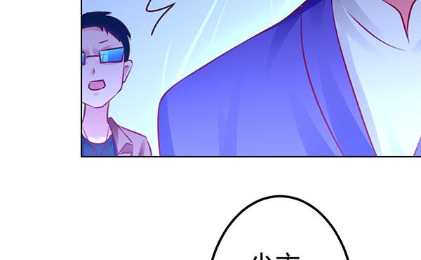 非人也96