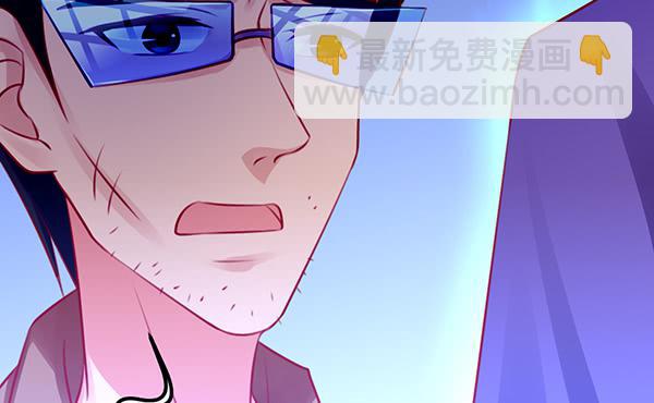 非人也98