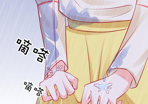 番外:大神的休息日109