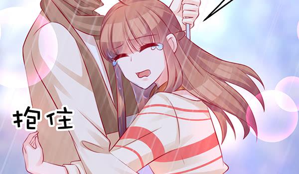番外:大神的休息日126
