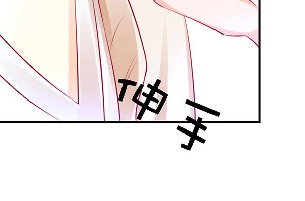 番外:大神的休息日19