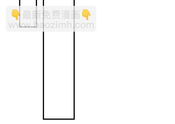 番外:大神的休息日55