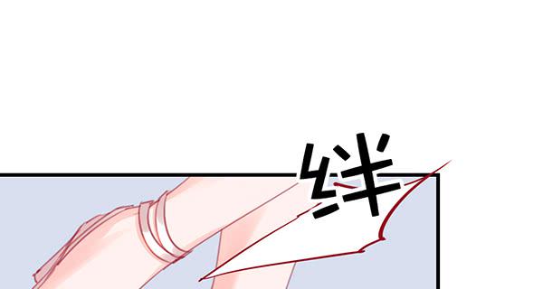 番外:大神的休息日71