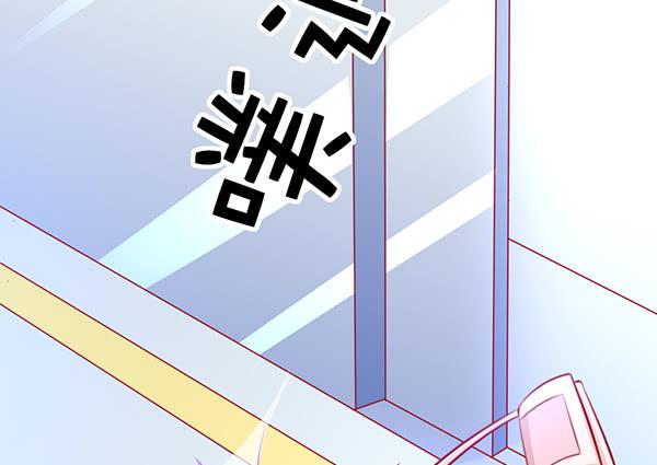 番外:大神的休息日75