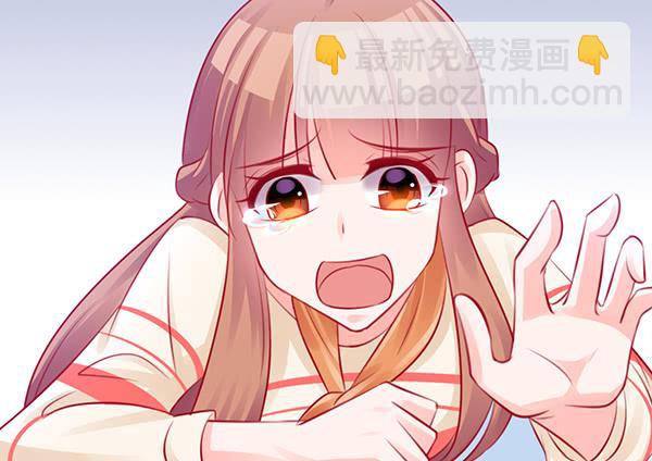 番外:大神的休息日80