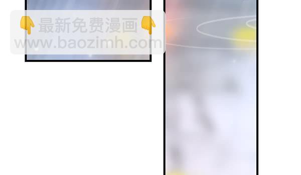 番外:大神的休息日86