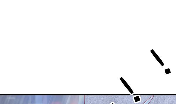番外:大神的休息日99
