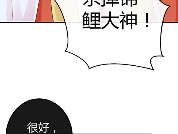 黑色童话101