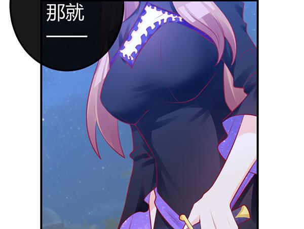 黑色童话102