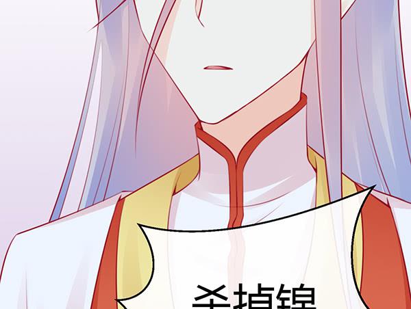 黑色童话104