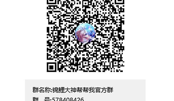 黑色童话119