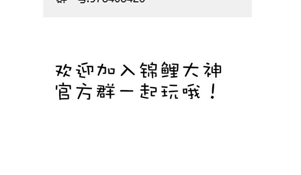 黑色童话120