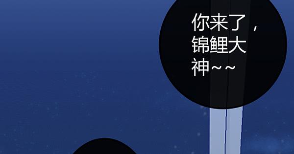 黑色童话15