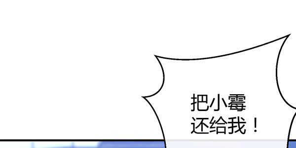 黑色童话20