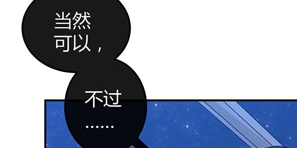 黑色童话24