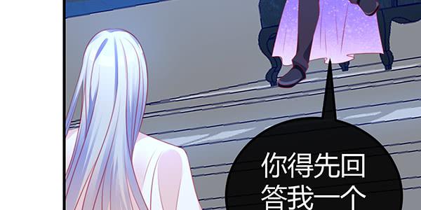黑色童话26