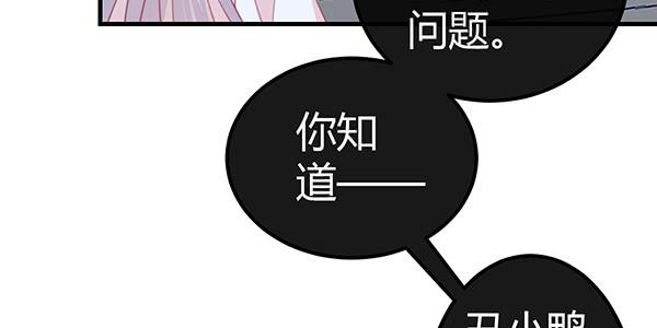 黑色童话27
