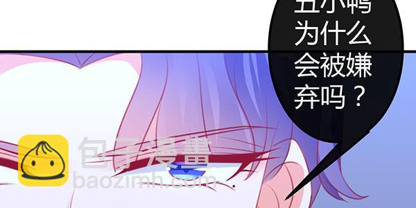 黑色童话28